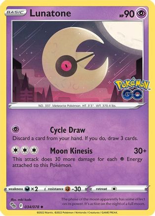 Image of Lunatone (034/078) [Pokémon GO]