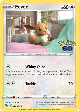 Image of Eevee (054/078) [Pokémon GO]