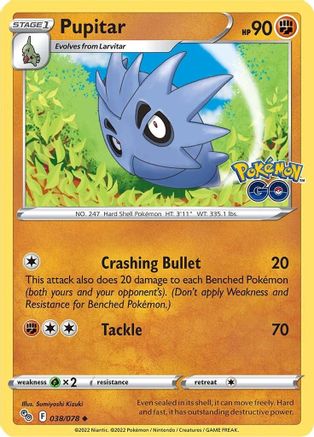 Image of Pupitar (038/078) [Pokémon GO]
