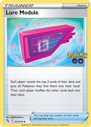 Image of Lure Module (067/078) [Pokémon GO]