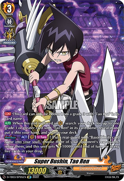 Image of Super Bushin, Tao Ren (D-TB03/SP05EN) [Shaman King]