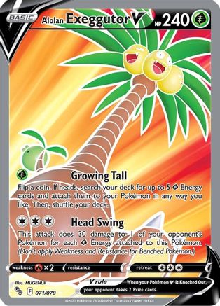 Image of Alolan Exeggutor V (071/078) [Pokémon GO]