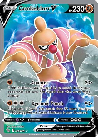 Image of Conkeldurr V (073/078) [Pokémon GO]