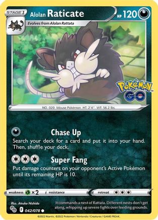 Image of Alolan Raticate (042/078) [Pokémon GO]