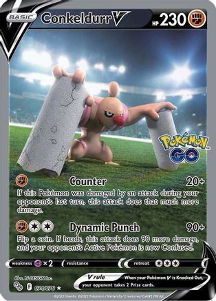 Image of Conkeldurr V (074/078) [Pokémon GO]