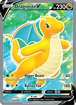 Image of Dragonite V (076/078) [Pokémon GO]