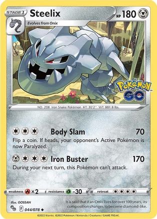 Image of Steelix (044/078) [Pokémon GO]