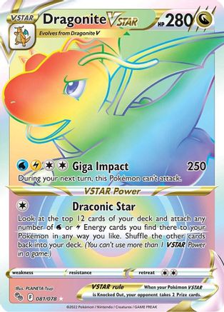 Image of Dragonite VSTAR (081/078) [Pokémon GO]