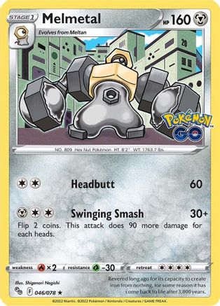 Image of Melmetal (046/078) [Pokémon GO]