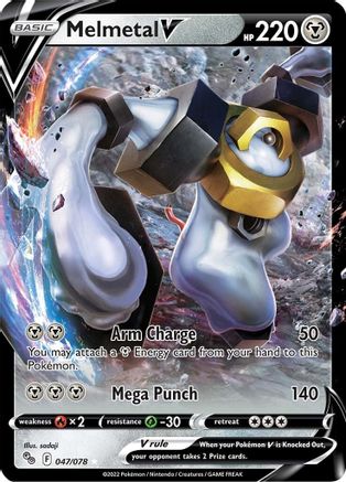 Image of Melmetal V (047/078) [Pokémon GO]