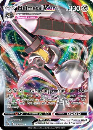 Image of Melmetal VMAX (048/078) [Pokémon GO]