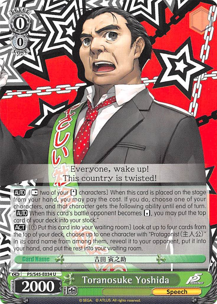 Image of Toranosuke Yoshida (P5/S45-E034 U) [Persona 5]