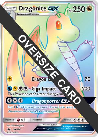 Image of Dragonite GX (SM156) (Jumbo Card) [Sun & Moon: Black Star Promos]