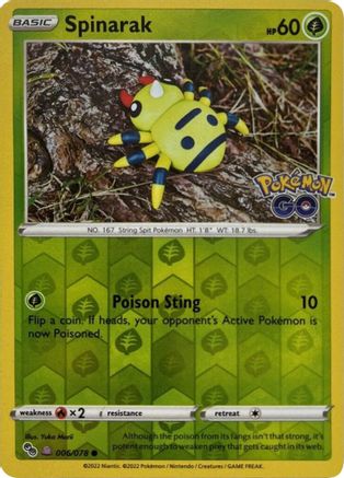 Image of Spinarak (Peelable Ditto) (006/078) [Pokémon GO]