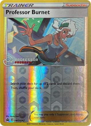 Image of Professor Burnet (SWSH167) (2021) [Professor Program Promos]