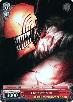 Image of Chainsaw Man (CSM/S96-PE01 PR) [Promotional Cards]