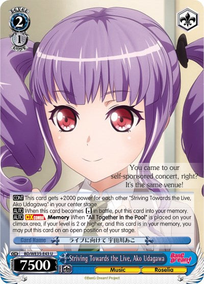 Image of Striving Towards the Live, Ako Udagawa (BD/WE35-E43 U) [Poppin'Party x Roselia]