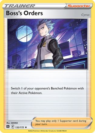 Image of Boss's Orders (132/172) (Theme Deck Exclusive) [Sword & Shield: Brilliant Stars]