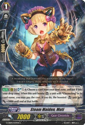 Image of Steam Maiden, Muti (G-CB04/037EN) [Gear of Fate]
