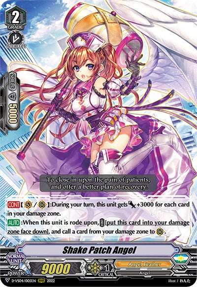 Image of Shake Patch Angel (D-VS04/005EN) [V Clan Collection Vol.4]