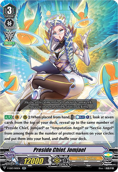 Image of Preside Chief, Jomjael (V-EB13/010EN) [The Astral Force]