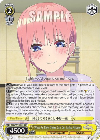 Image of What An Elder Sister Can Do, Ichika Nakano (5HY/W90-E013 U) [The Quintessential Quintuplets 2]