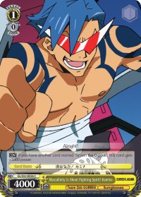 Image of Masculinity Is About Fighting Spirit! Kamina (GL/S52-E026) [Gurren Lagann]