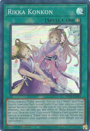 Image of Rikka Konkon [POTE-EN066] Super Rare