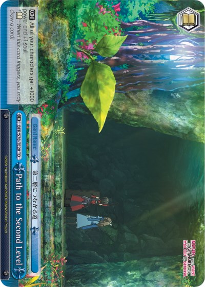 Image of Path to the Second Level (BFR/S78-TE20 TD) [BOFURI: I Don't Want to Get Hurt, so I'll Max Out My Defense]