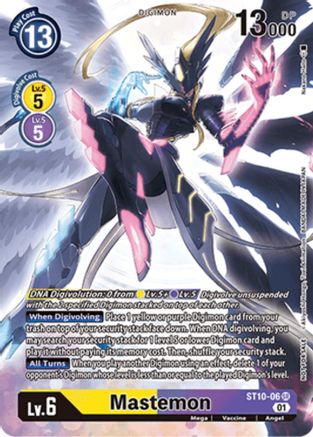 Image of Mastemon (Digimon Adventure Box) - Starter Deck 10: Parallel World Tactician