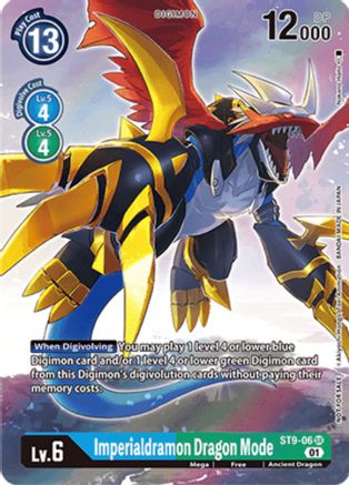 Image of Imperialdramon Dragon Mode (Digimon Adventure Box) - Starter Deck 09: Ultimate Ancient Dragon