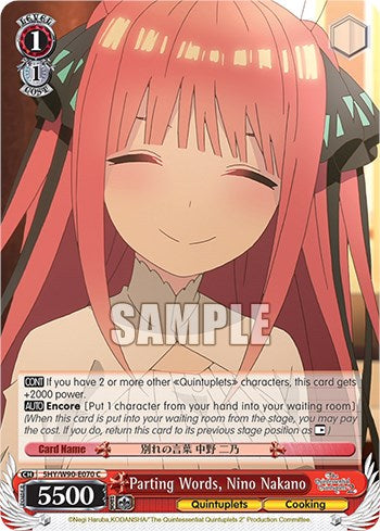 Image of Parting Words, Nino Nakano (5HY/W90-E070 C) [The Quintessential Quintuplets 2]