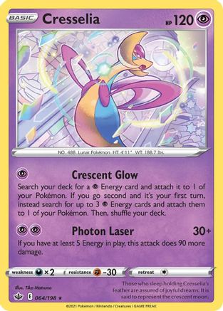 Image of Cresselia (064/198) (Theme Deck Exclusive) [Sword & Shield: Chilling Reign]