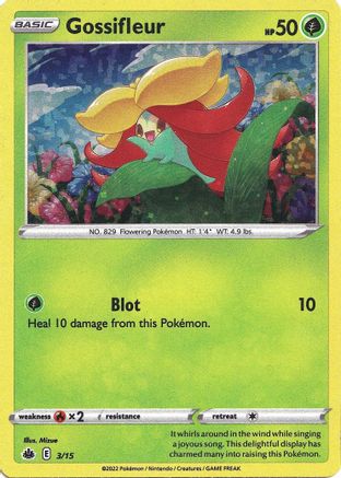 Image of Gossifleur (3/15) [McDonald's Promos: Match Battle]