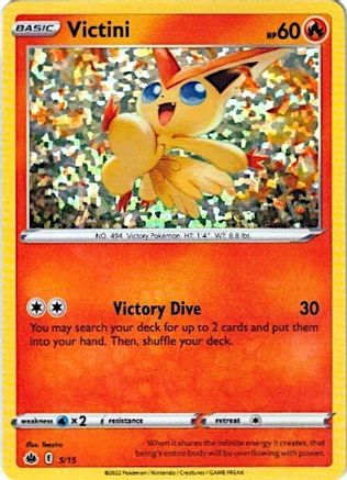 Image of Victini (5/15) [McDonald's Promos: Match Battle]