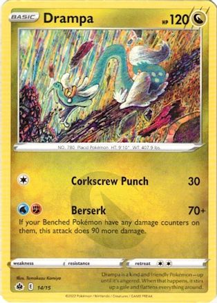 Image of Drampa (14/15) [McDonald's Promos: Match Battle]
