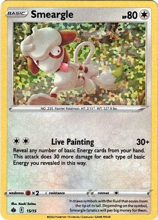 Image of Smeargle (15/15) [McDonald's Promos: Match Battle]