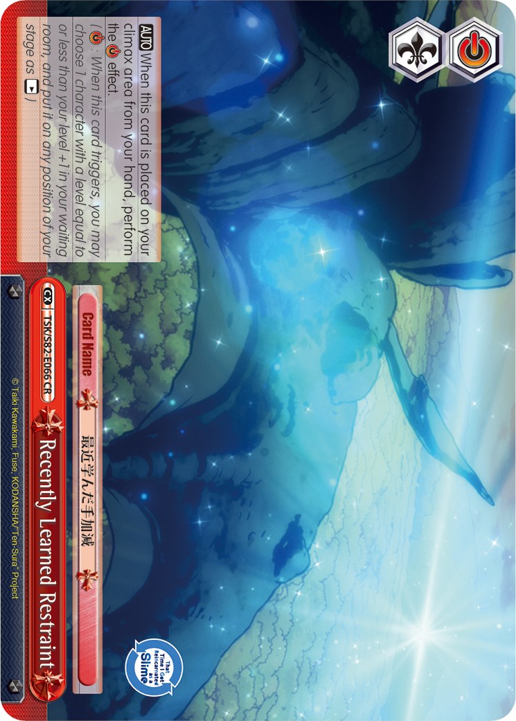 Image of Recently Learned Restraint (TSK/S82-E066 CR) [That Time I Got Reincarnated as a Slime Vol.2]