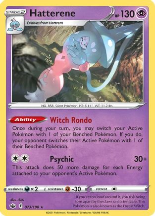 Image of Hatterene (073/198) (Theme Deck Exclusive) [Sword & Shield: Chilling Reign]