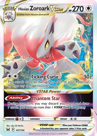 Image of Hisuian Zoroark VSTAR (147/196) [Sword & Shield: Lost Origin]