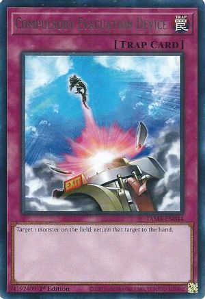 Image of Compulsory Evacuation Device [TAMA-EN044] Rare