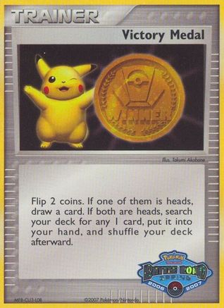 Image of Victory Medal (2006-2007) (Battle Road Spring) [League & Championship Cards]