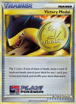 Image of Victory Medal (2010-2011) (Battle Road Spring) [League & Championship Cards]