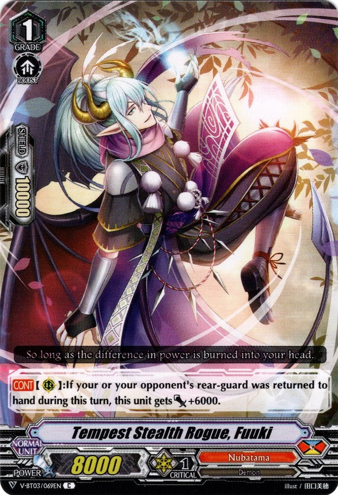 Image of Tempest Stealth Rogue, Fuuki (V-BT03/069EN) [Miyaji Academy CF Club]