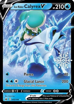 Image of Ice Rider Calyrex V (045/198) (Holiday Calendar) [Sword & Shield: Chilling Reign]