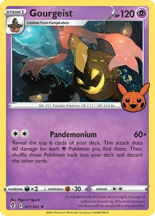 Image of Gourgeist (077/203) [Trick or Trade]