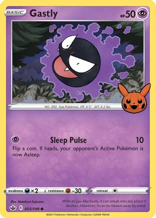 Image of Gastly (055/198) [Trick or Trade]