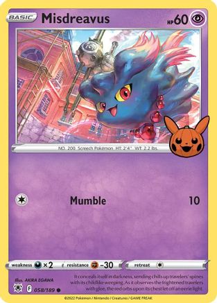Image of Misdreavus (058/189) [Trick or Trade]
