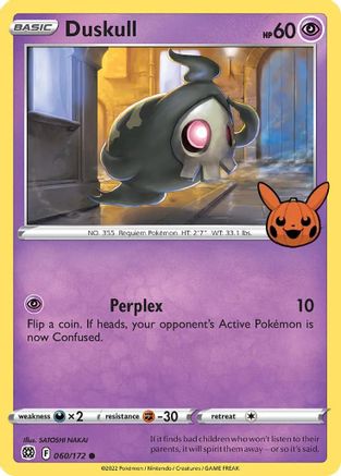 Image of Duskull (060/172) [Trick or Trade]