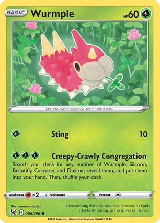 Image of Wurmple (006/196) [Sword & Shield: Lost Origin]